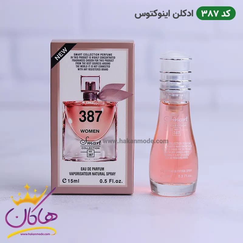 ادکلن اسمارت 387 لانکوم لا ویه است بله 15 میل | Smart Collection LANCOME La Vie Est Belle 387 — تصویر ۴