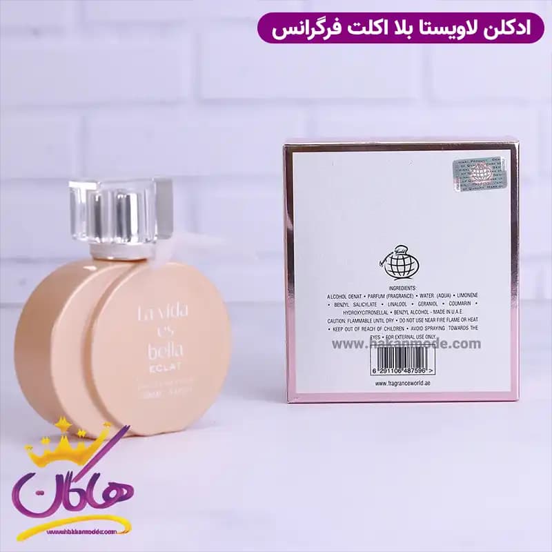 ادکلن زنانه لا ویدا اس بلا اکلت فراگرنس ورد لاویستا بلا 100 میل — تصویر ۷