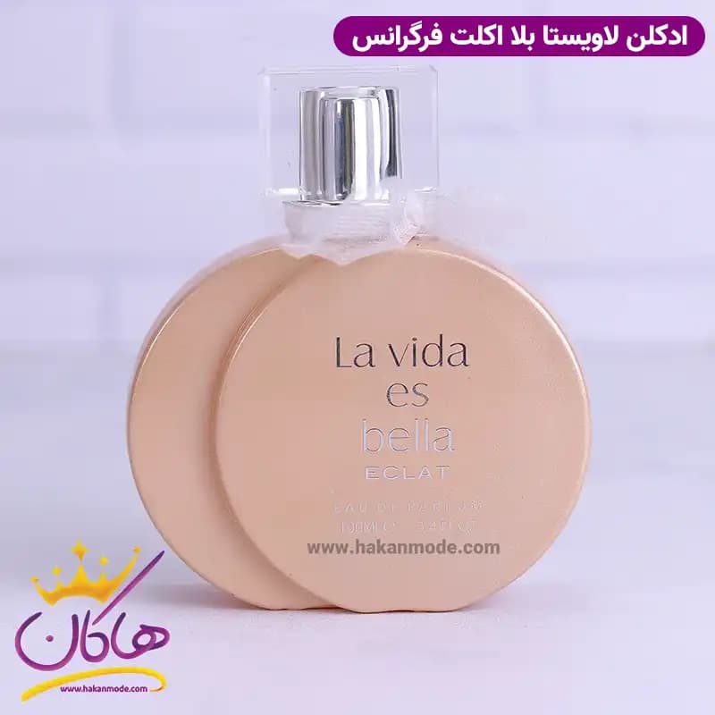 ادکلن زنانه لا ویدا اس بلا اکلت فراگرنس ورد لاویستا بلا 100 میل — تصویر ۶
