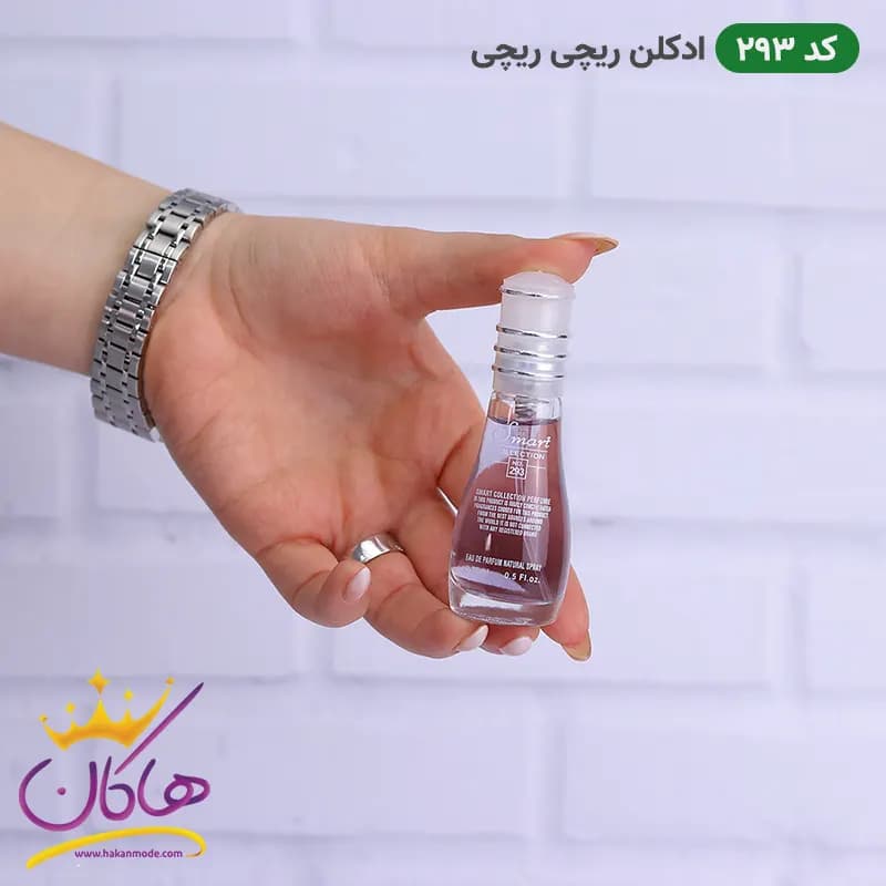 ادکلن اسمارت 293 نینا ریچی 15 میل | Smart Collection 293 Nina Ricci — تصویر ۶