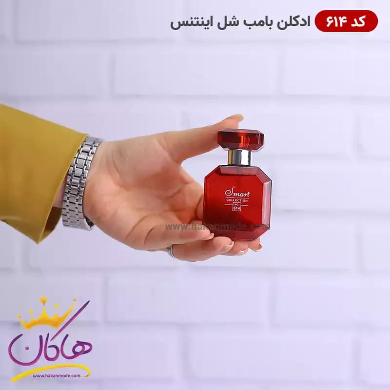 ادکلن اسمارت 614 بام شل اینتنس 25 میل | Smart Collection VICTORIA’S SECRET Bombshell Intense — تصویر ۶