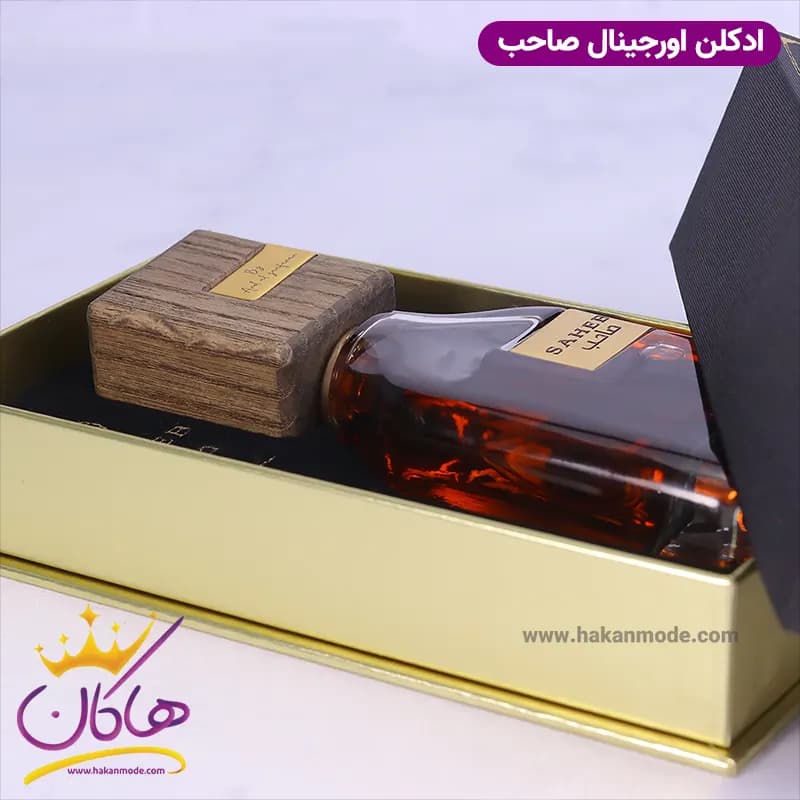 ادکلن ارض الزعفران یونیسکس صاحب — تصویر ۷
