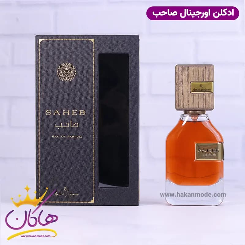 ادکلن ارض الزعفران یونیسکس صاحب