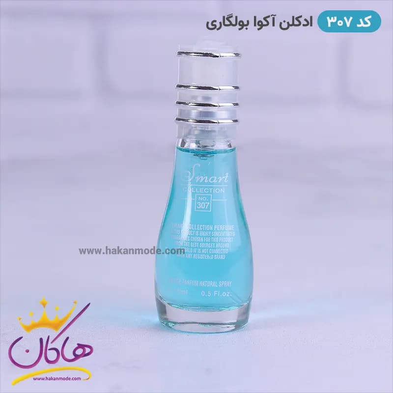ادکلن اسمارت مردانه 307 اکوا مارین 15 میل — تصویر ۴