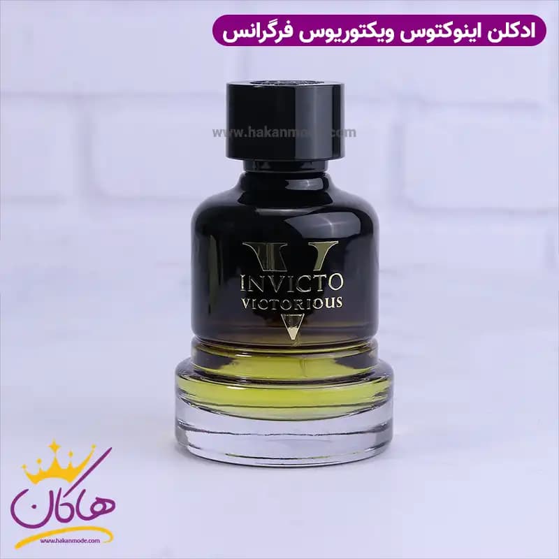 ادکلن فراگرنس ورد مردانه اینوکتو ویکتوریوس مدل اینویکتوس ویکتوری 100 میل — تصویر ۳