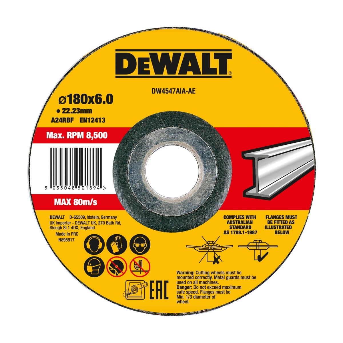 صفحه ساب آهن دیوالت مدل DW4547AIA