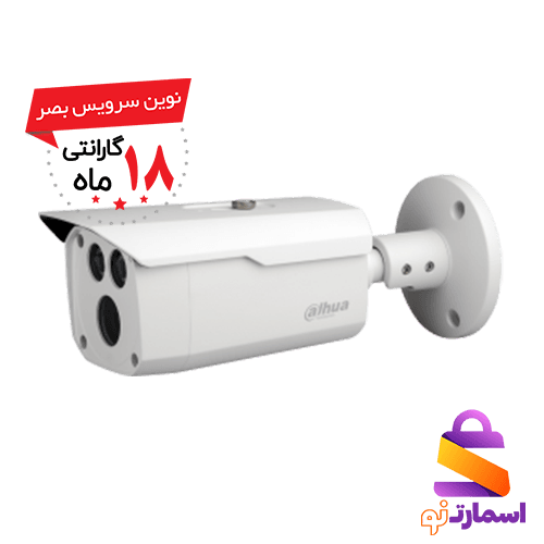 دوربین مداربسته داهوا HAC-HFW1200DP