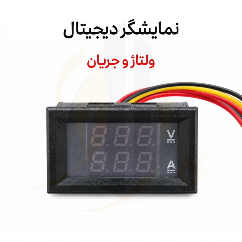 ماژول نمایشگر دیجیتال ولتاژ و جریان پنلی