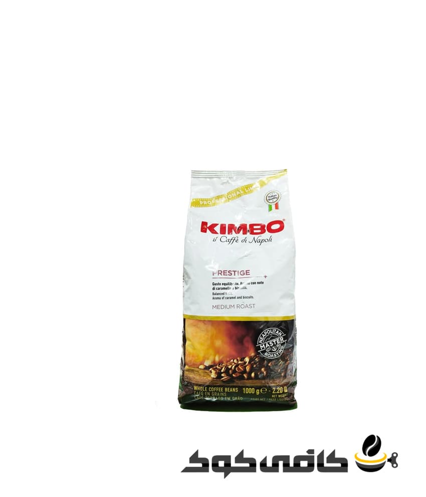 قهوه دان 1000 گرمی KIMBO PRESTIGE
