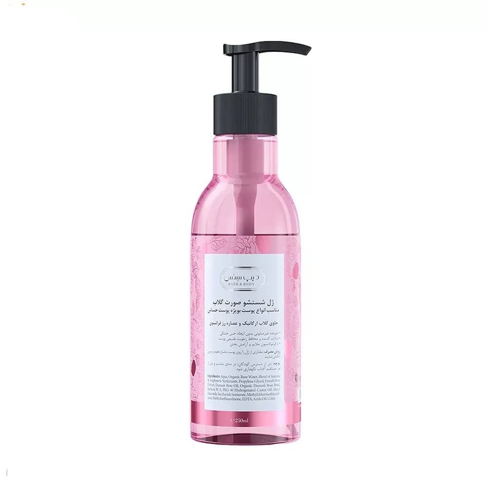 ژل شستشوی صورت دیپ سنس مدل Rose Water مناسب پوست حساس حجم 250 میلی‌لیتر — تصویر ۵