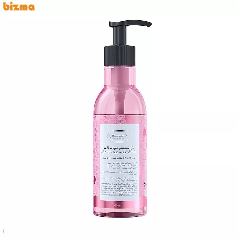 ژل شستشوی صورت دیپ سنس مدل Rose Water مناسب پوست حساس حجم 250 میلی‌لیتر — تصویر ۳