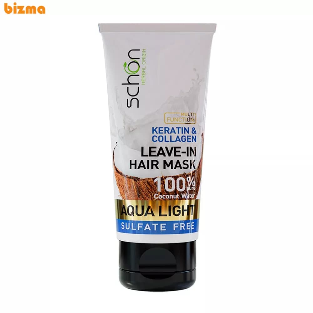 ماسک مو شون مدل AQUA LIGHT حجم 200 میلی لیتر
