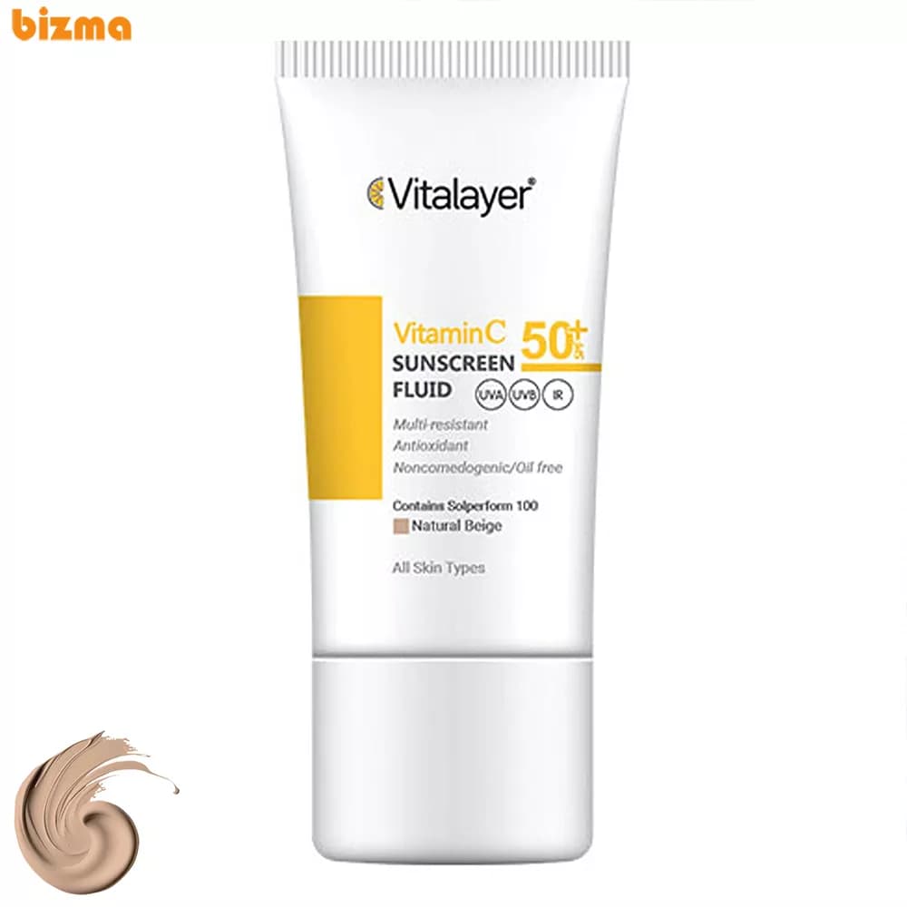 کرم ضد آفتاب رنگی ویتالیر، SPF 50، مدل ویتامین سی