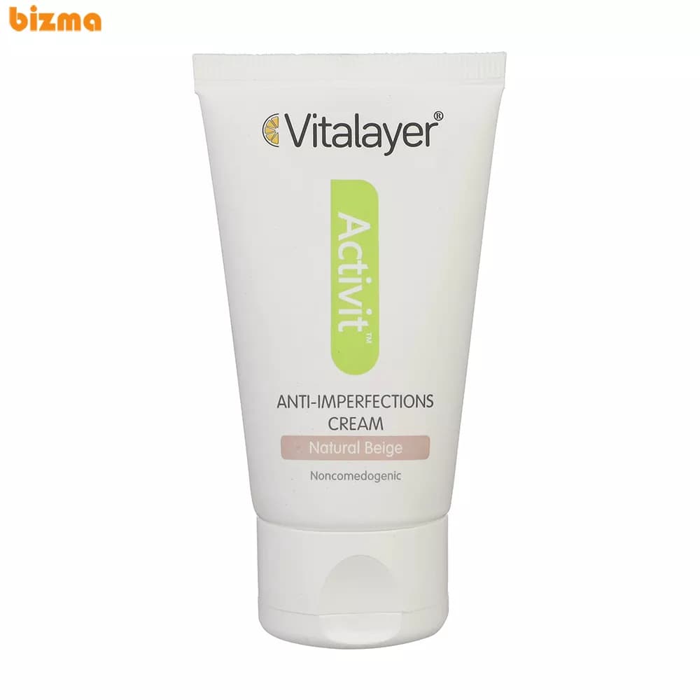 کرم ضد جوش رنگی ویتالیر سری Activit مدل Natural Tinted حجم 40 میلی لیتر