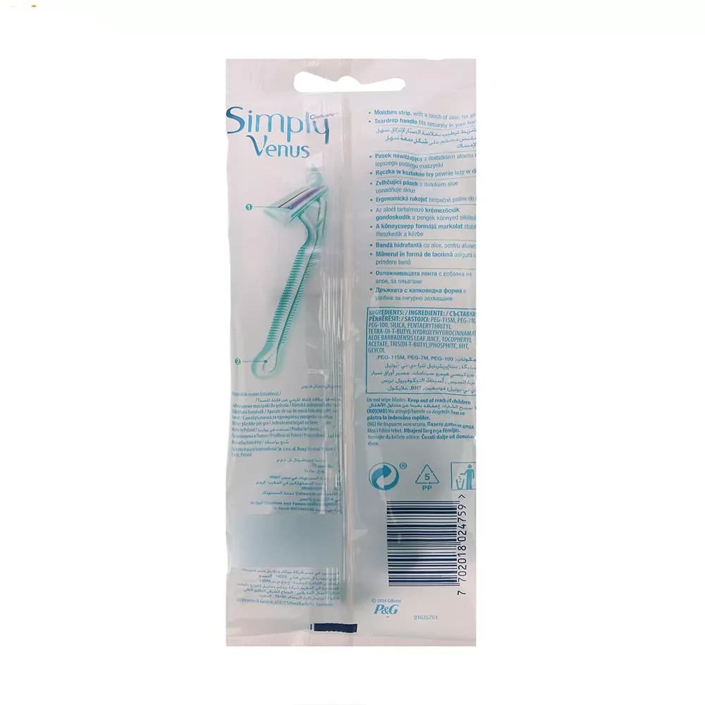 خود تراش ژیلت مدل Simply venus بسته 4 عددی — تصویر ۵