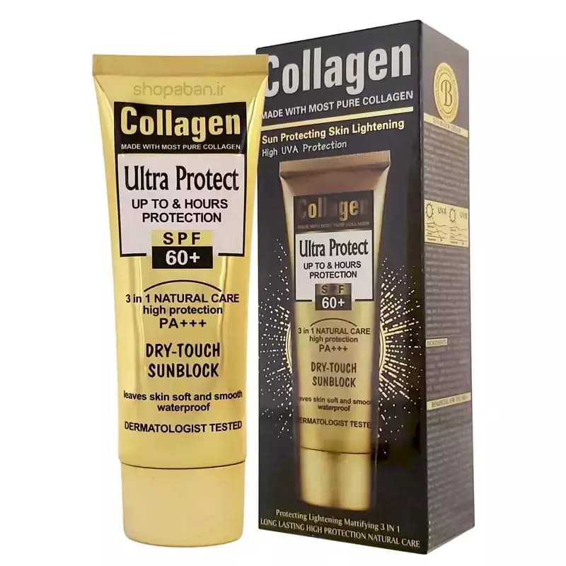کرم ضد آفتاب کلاژن وکالی +SPF60 حجم 100 میلی لیتر