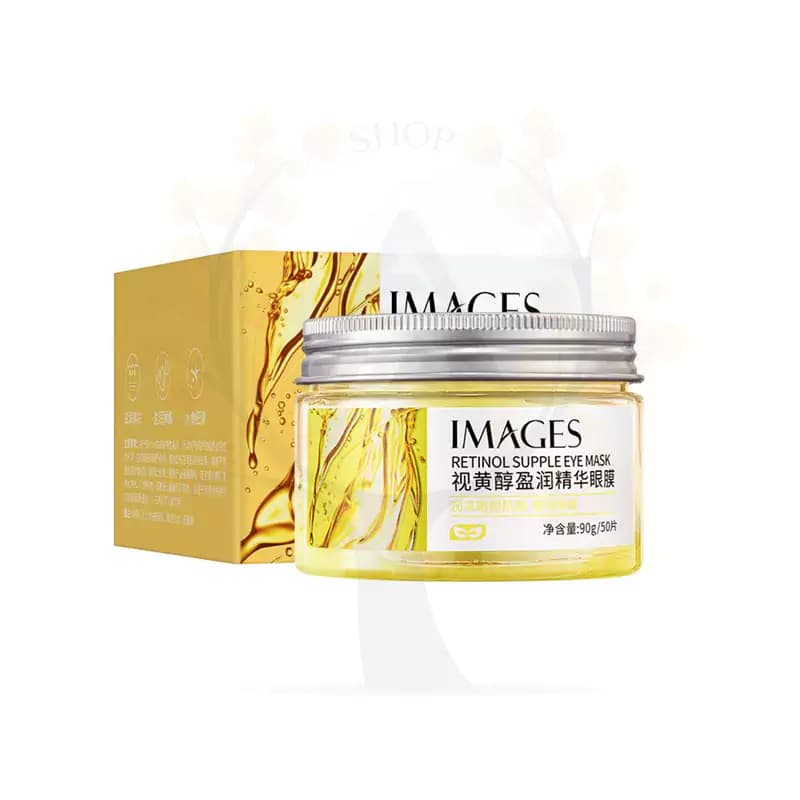 ماسک دور چشم RETINOL SUPPLE ایمیجز IMAGES