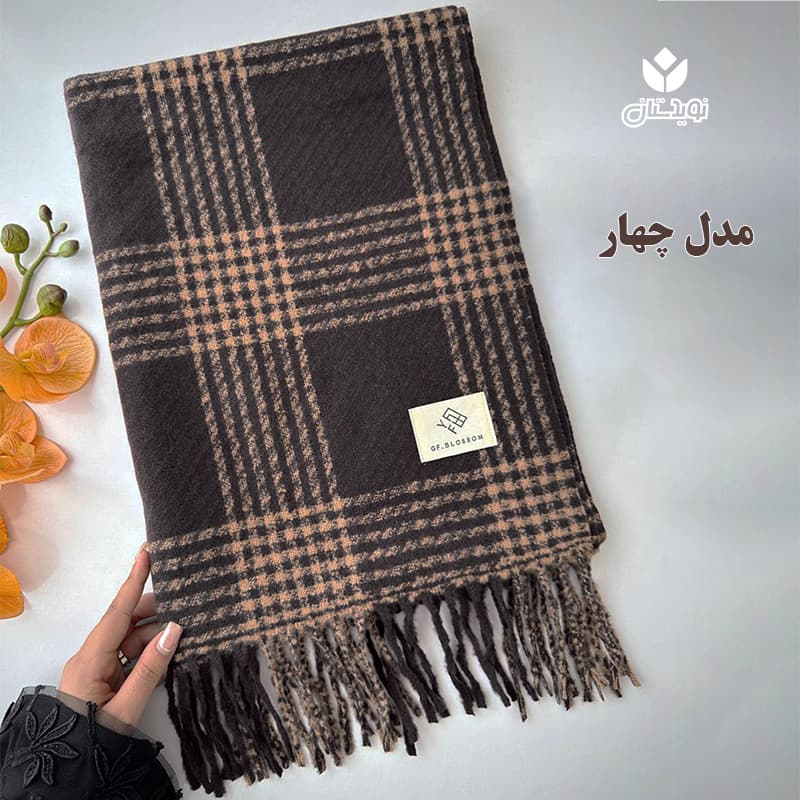 شال زمستانه میکس قهوه ای کد 33401 — تصویر ۱۱