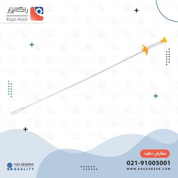 فنر مشکل گشا 60 سانتی