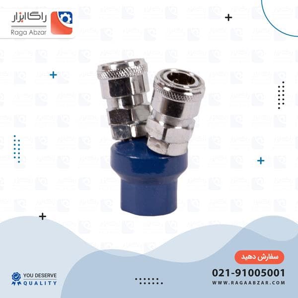 دوراهی باد زن بلند دوکاره