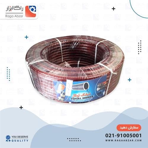 شیلنگ گاز ماری (6 کیلویی)