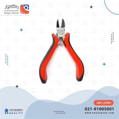 سیم چین الکترونیکی