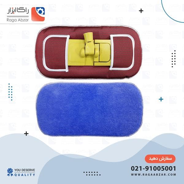 تی حوله ای متوسط 40 سانت (30 عددی)
