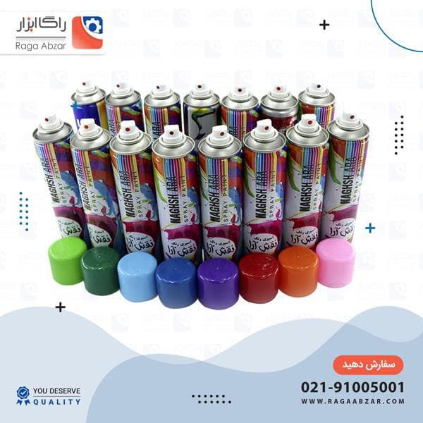 اسپری رنگ ابی تیره (24 عددی)