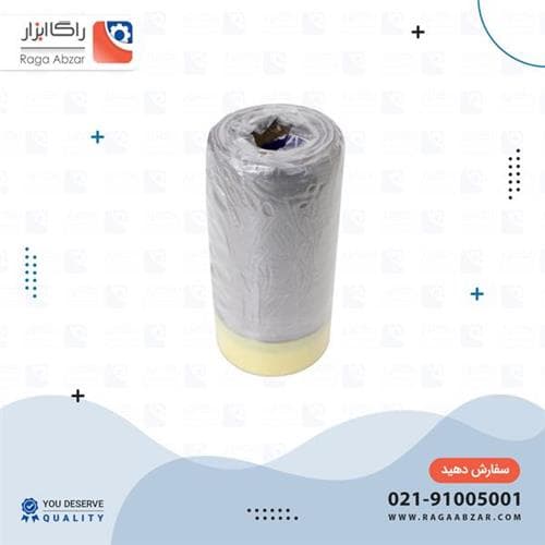 کاور اسان پوشش عرض 90 (100 عددی)