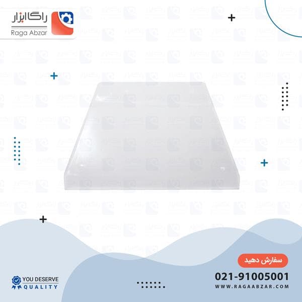 لیسه پلاستیکی جور شفاف(12 عددی)