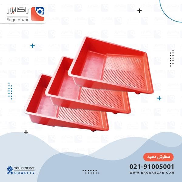 سینی غلطک انگشتی کوچک (50 عددی)