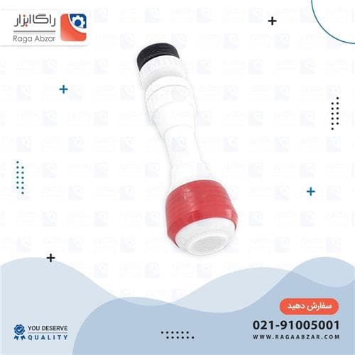 فشارشکن پلاستیکی معمولی بلند
