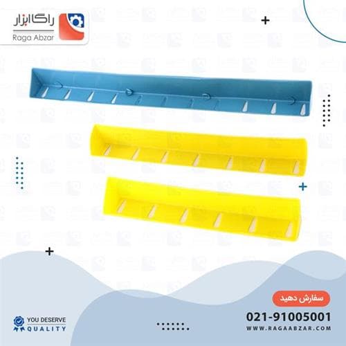 ناودانی 3500 پلاستیکی کولر — تصویر ۳