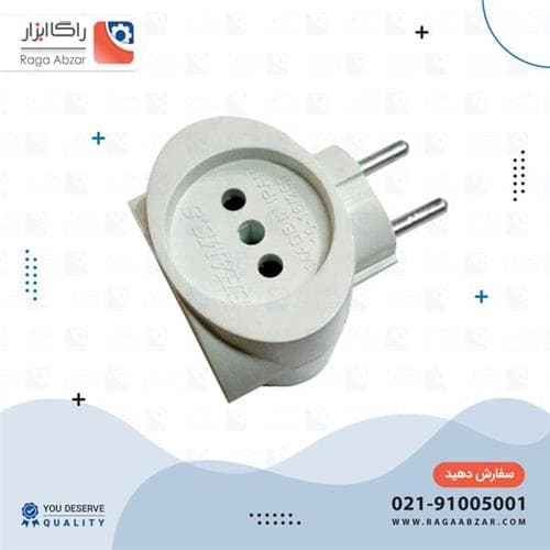 سه راهی کپل جعبه دار (20 عددی) — تصویر ۳