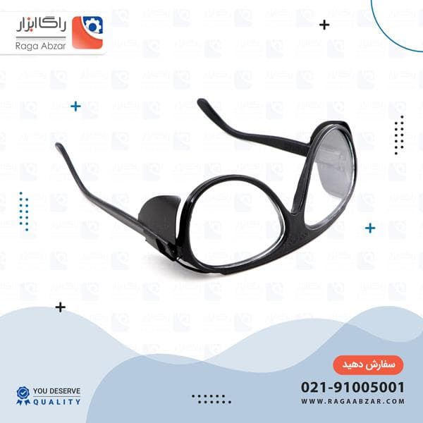 عینک شیشه سفید تک پلاست