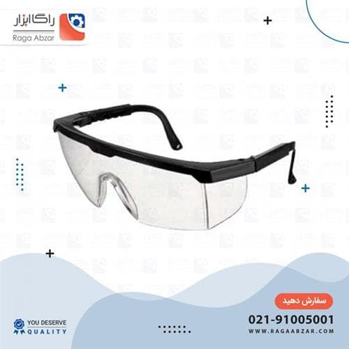 عینک یووی سفید