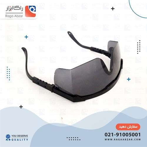 عینک یووی دودی — تصویر ۲