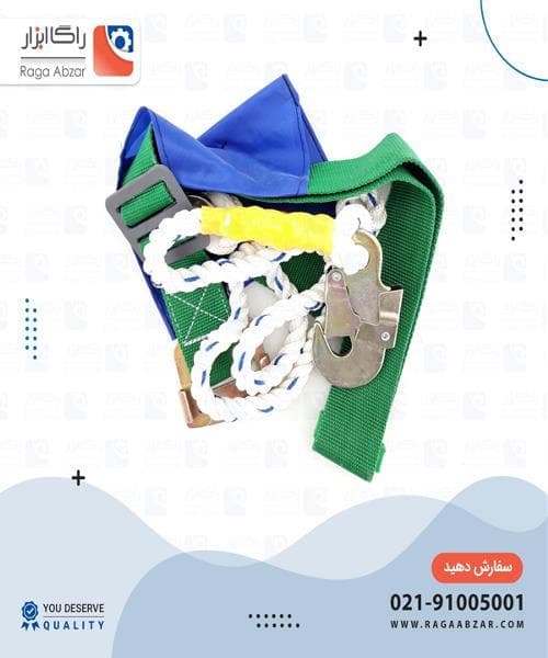 کمربند ایمنی تک قلاب