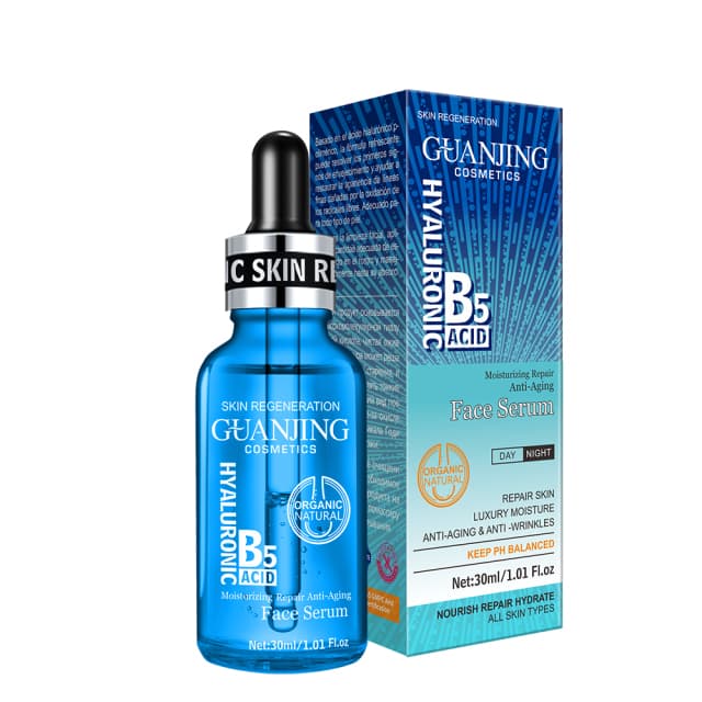 سرم هیالورونیک اسید B5گوانجینگ کاسمتیک GUANJING