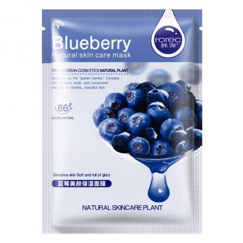 ماسک ورقه ای پیلاف آبرسان کره ی بلوبری رورکROREC Mask