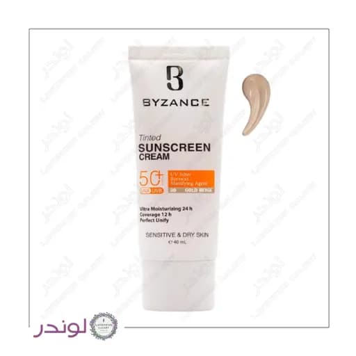 ضد آفتاب رنگی بیزانس SPF50 پوست خشک — تصویر ۸