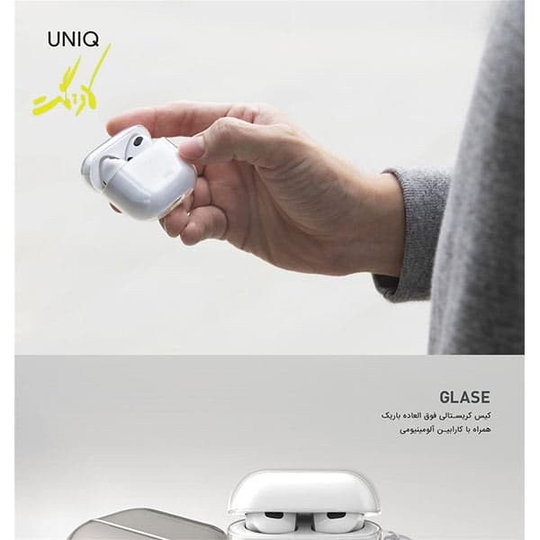 کاور ایرپادز 3 برند یونیک مدل Uniq Glase Airpods3 2021 — تصویر ۱۰