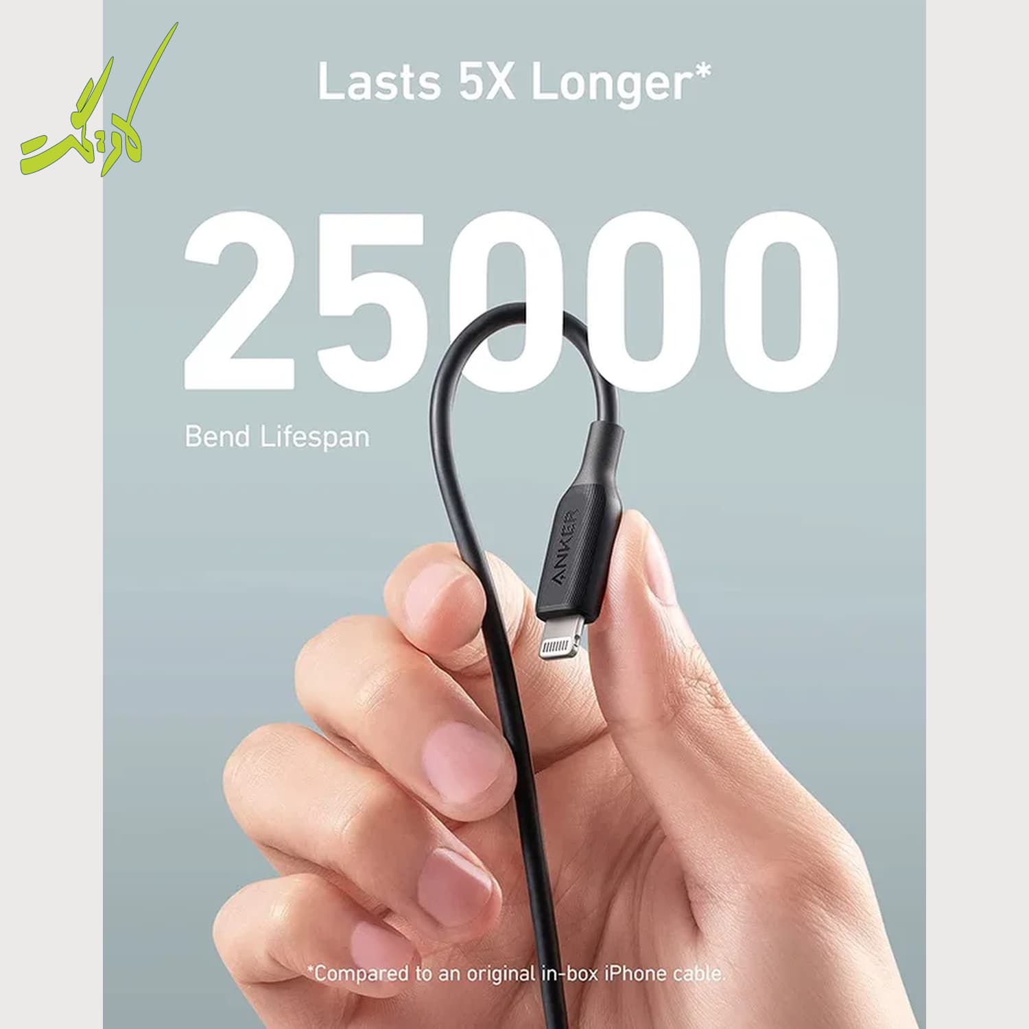 کابل USB-A به LIGHTNING انکر Anker Powerline III A8813 — تصویر ۶