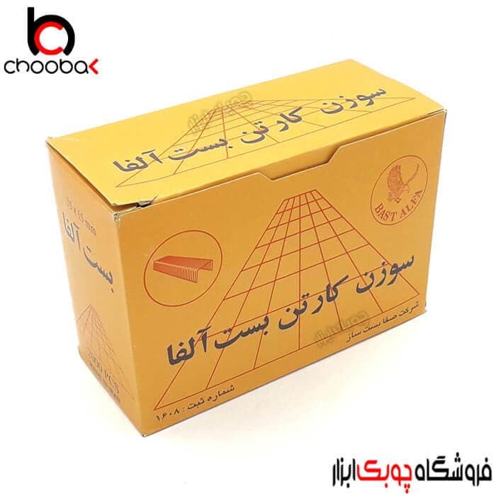 سوزن کارتن 35/15 آلفا — تصویر ۳