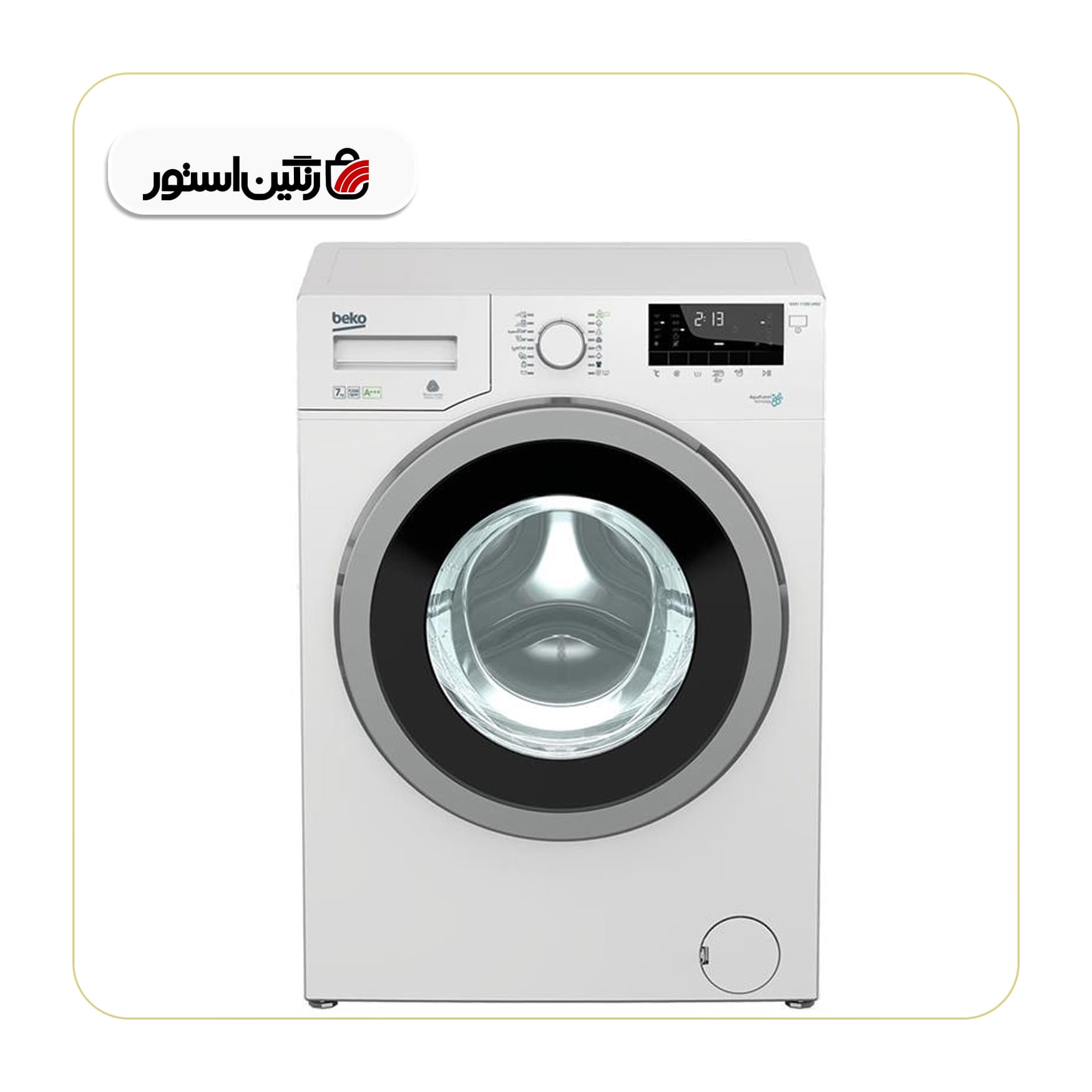 ماشین لباسشویی 7کیلوگرمی بکو مدل WMY 71283CW سفید (ویترینی)