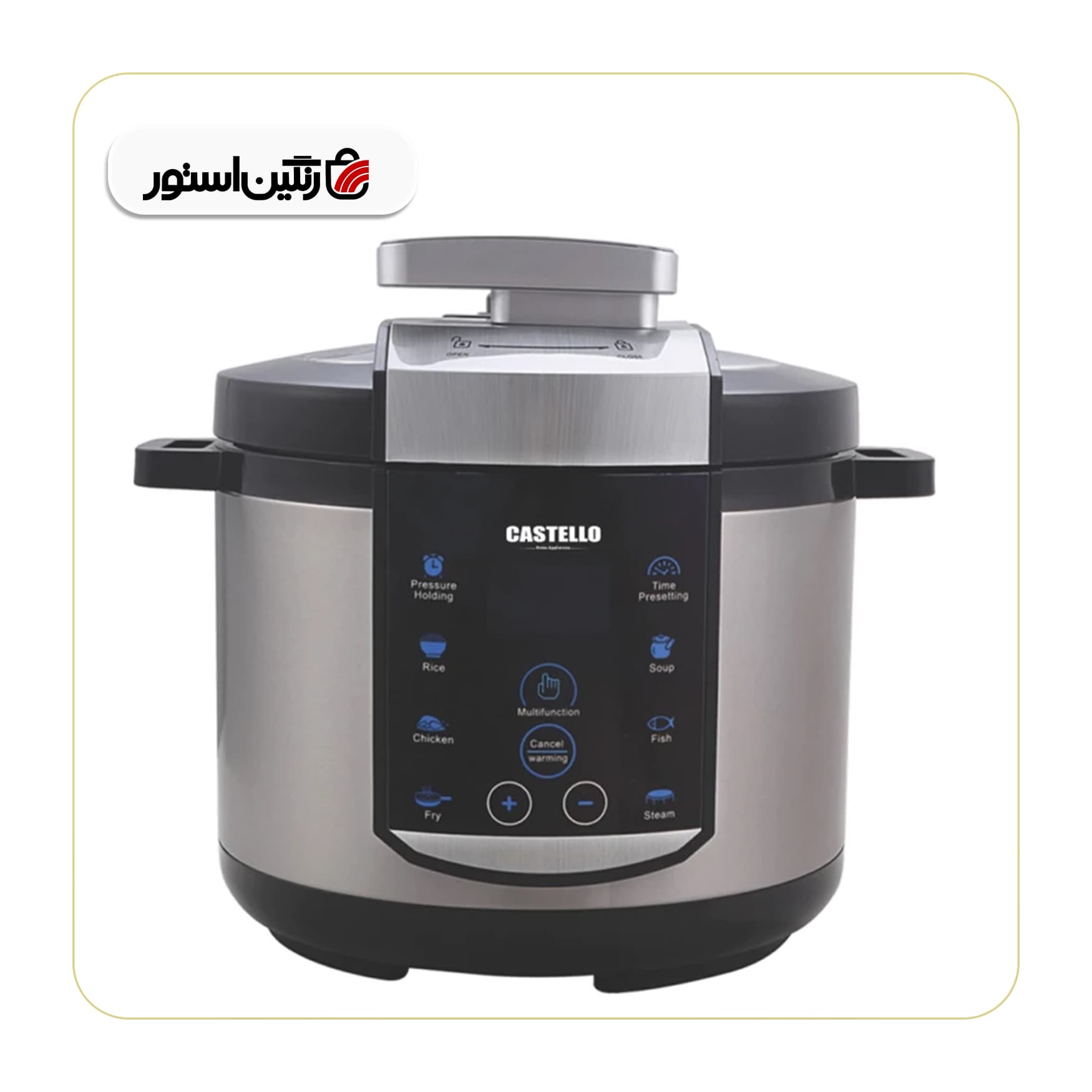 زودپز و پلوپز دیجیتال کاستلو مدل CL900 — تصویر ۴