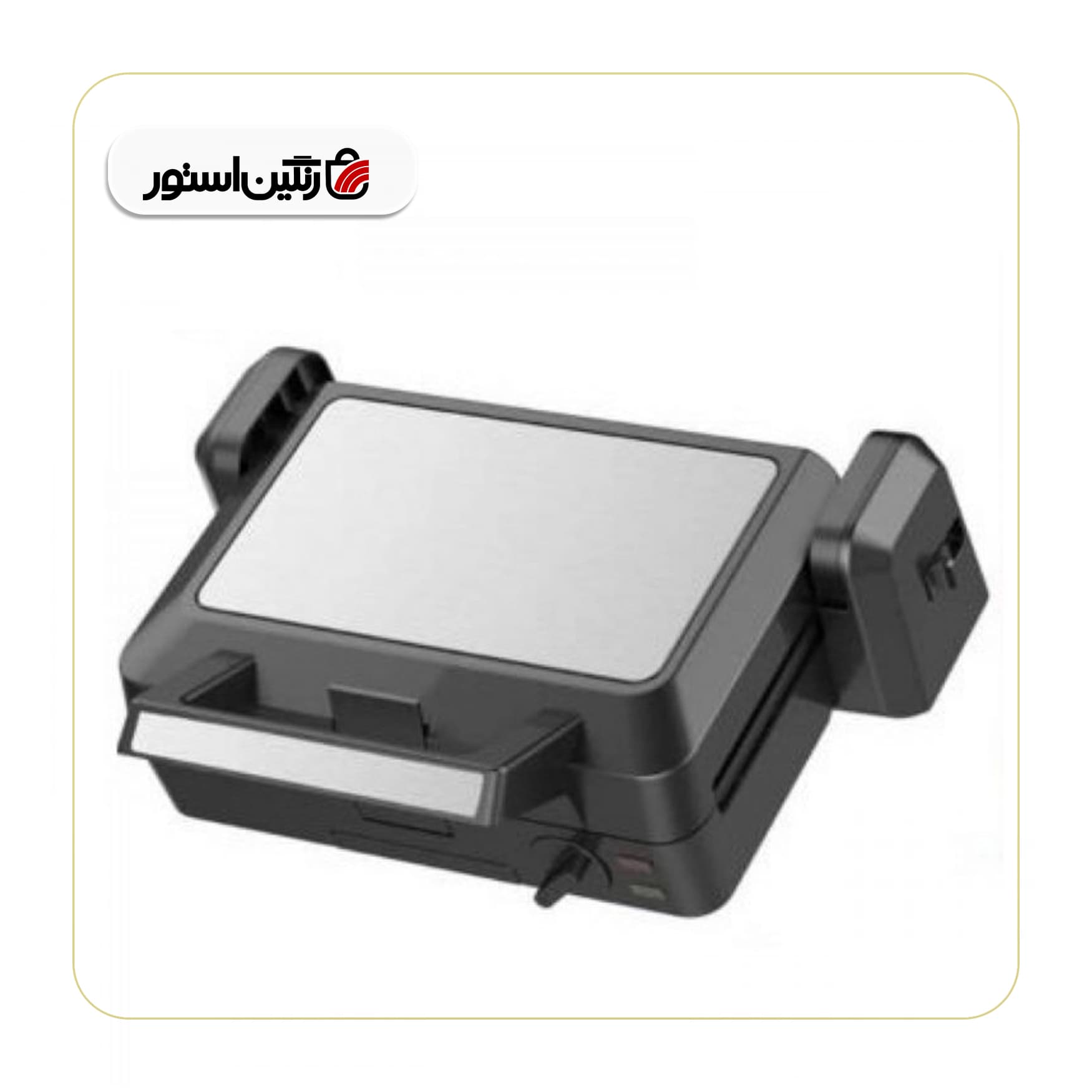 اسنک ساز روزنبرگ مدل SM-77