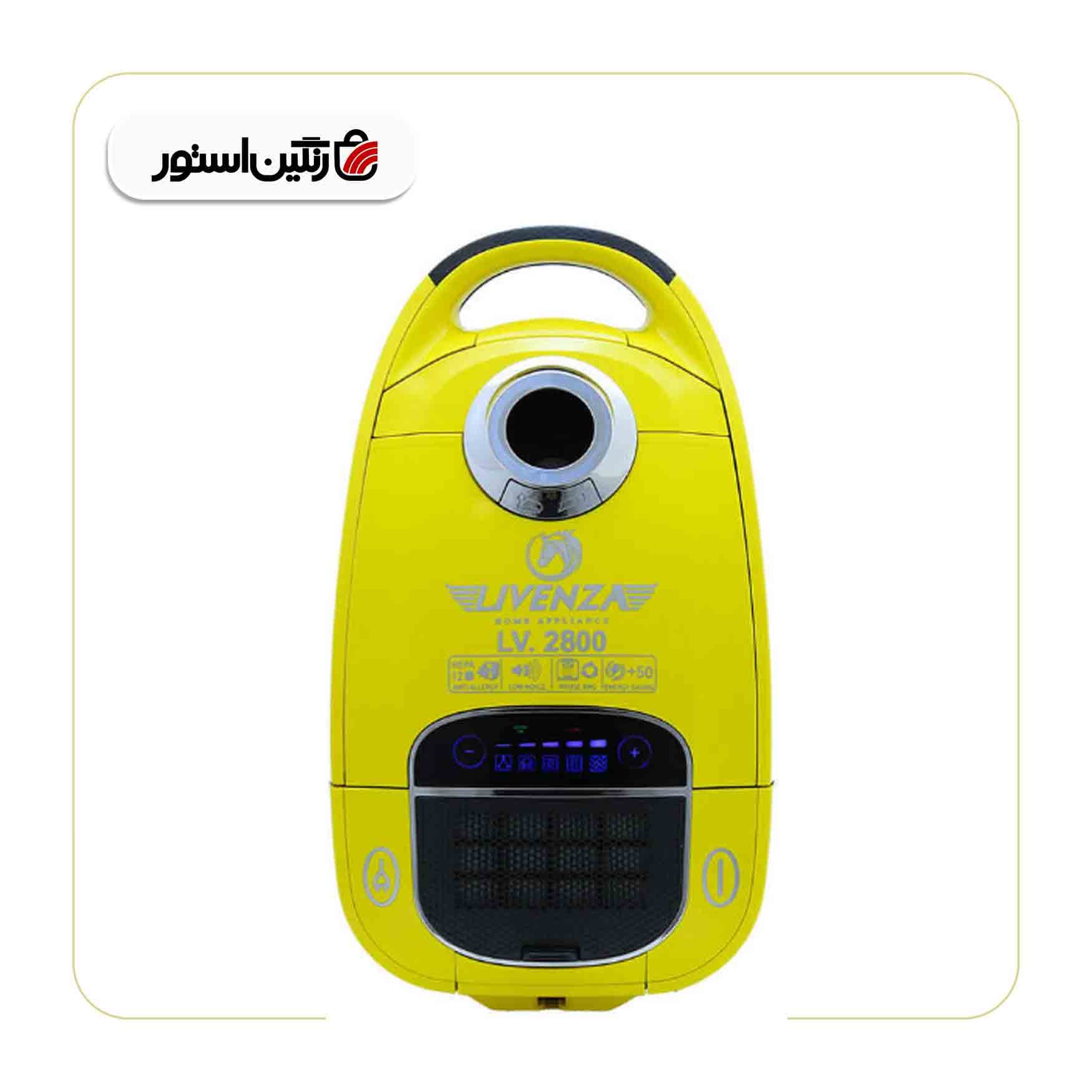 جاروبرقي لايونزا مدل LV2800 زرد