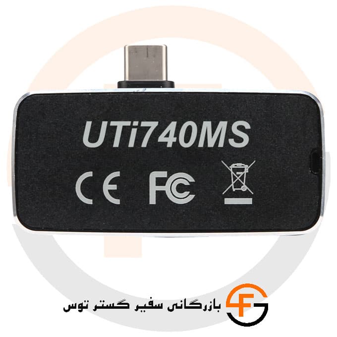 ترموویژن موبایل آیفون یونیتی UNI-T UTi740MS — تصویر ۷