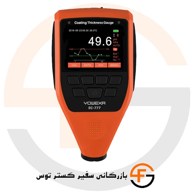 ضخامت سنج رنگ یووکسا YOWEXA EC777